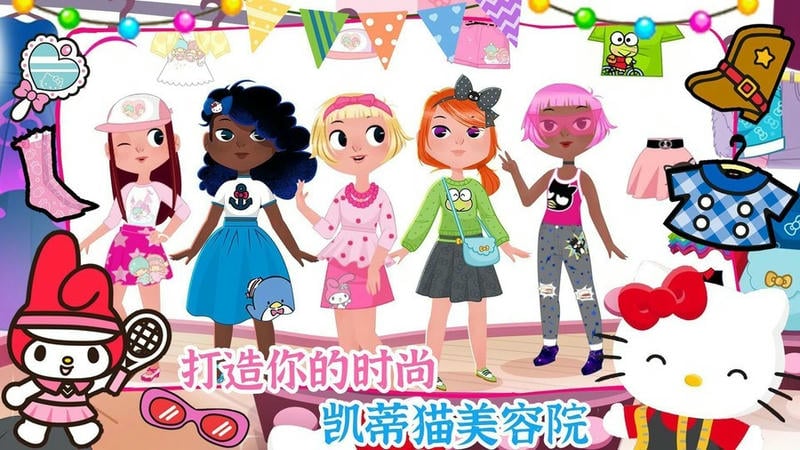 我的美容院手机版截图2