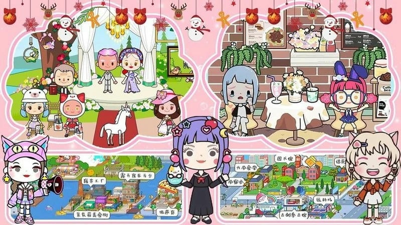 米加小镇创造最新版截图1