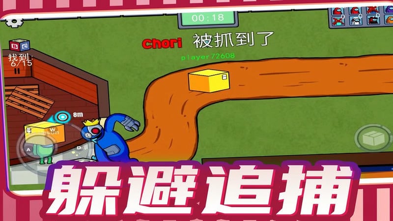 我命油我不油天游戏下载