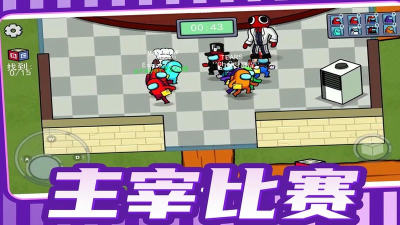我命油我不油天手游截图1