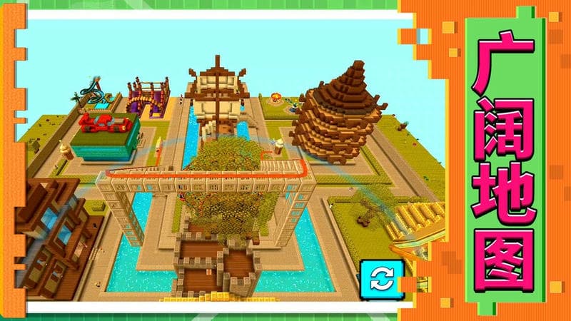 3d模拟城市手机版截图1