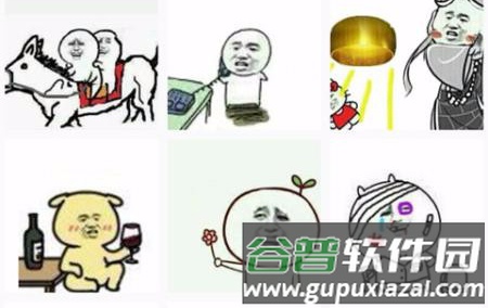 逗萁APP使用方法