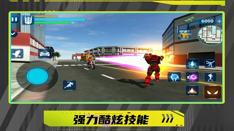 暴走都市英雄乱斗游戏截图2