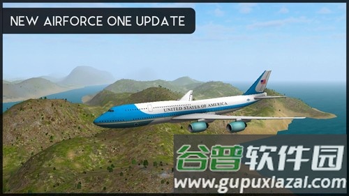 军机飞行模拟器完整版截图1