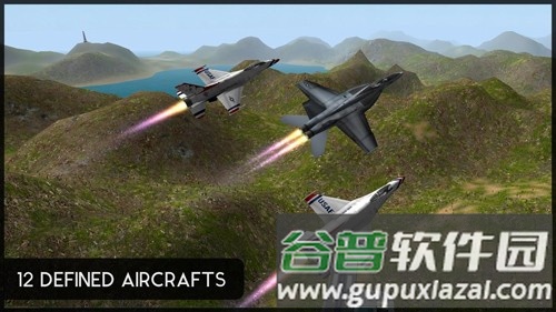 军机飞行模拟器完整版截图2