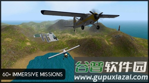 军机飞行模拟器完整版截图3