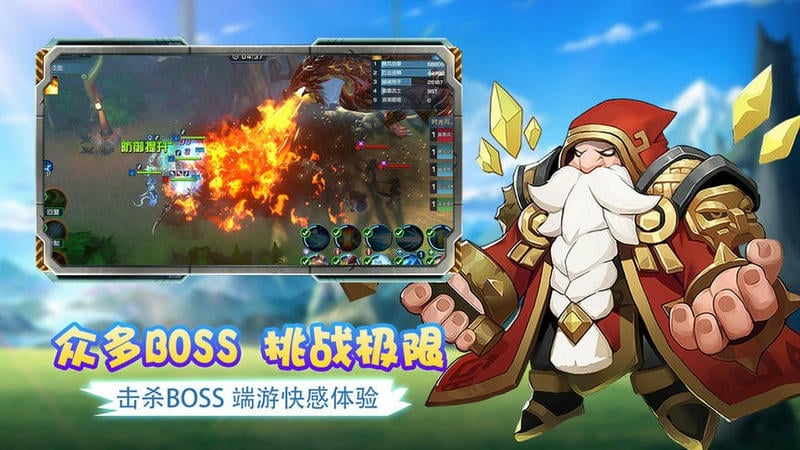 艾伦大陆官方版