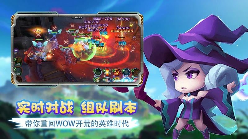 艾伦大陆官方版截图1