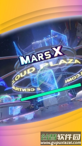 MarsX安卓版截图1