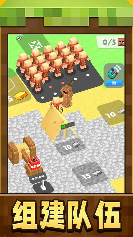 小小守卫者官方版