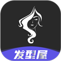 全栈发型设计appv11.7.8