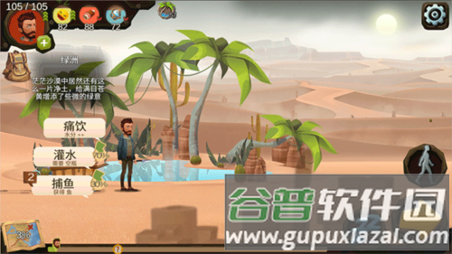 归家异途破解版无限制造无限属性点2023年加点攻略