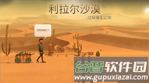 归家异途破解版无限制造无限属性点2023年新手指南