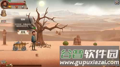 归家异途破解版无限制造无限属性点2023年游戏玩法