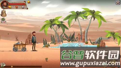 归家异途完整版流派玩法