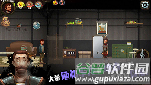 归家异途破解版无限制造无限属性点2025年截图5