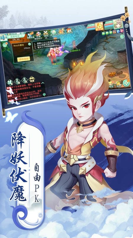 萌将春秋ol官方版