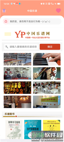 简学图片3