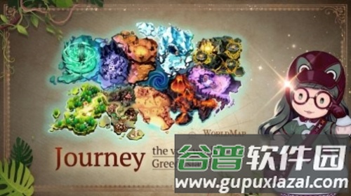 魔女售货机游戏截图