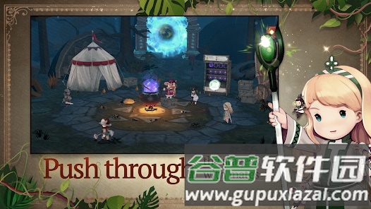 魔女售货机游戏截图
