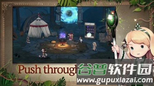 魔女售货机截图3