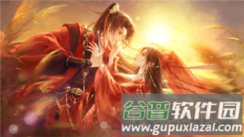 我是赵云的师叔2图片1