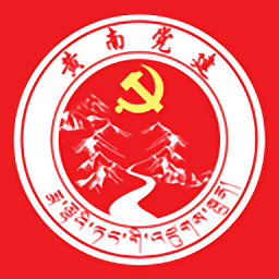 黄南先锋智慧党建平台app下载-黄南先锋党建app安卓版v2.1.5
