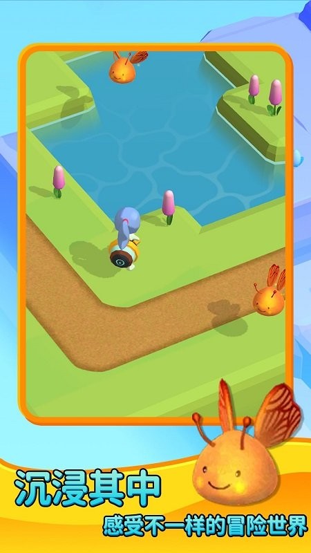 史莱姆实验室官方版截图2