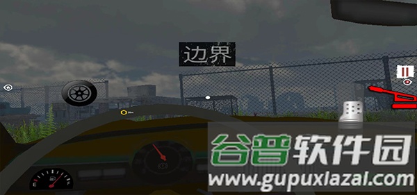 边境检察官模拟器游戏图片5