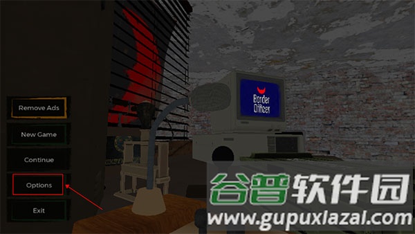 边境检察官模拟器游戏图片8