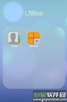 oppo仿ios主题全套版图片2
