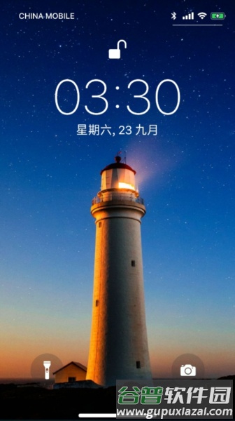 oppo仿ios主题全套版图片7