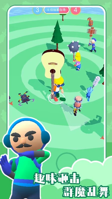 我的武器特别长最新版 我的武器特别长官方版