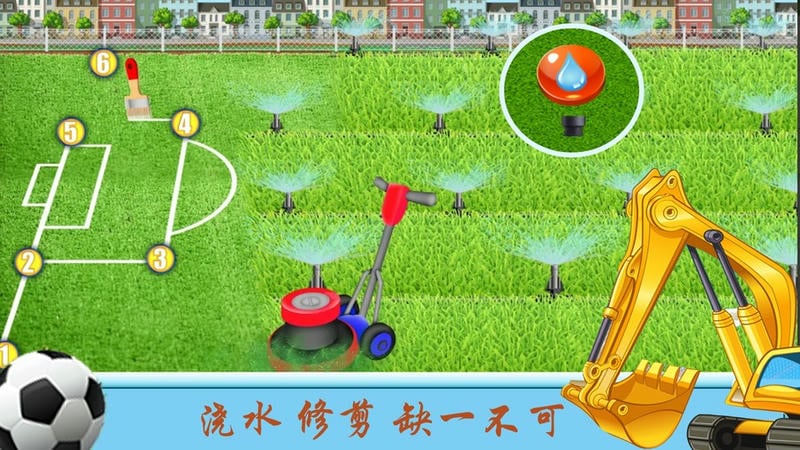 挖掘机世界游戏截图3
