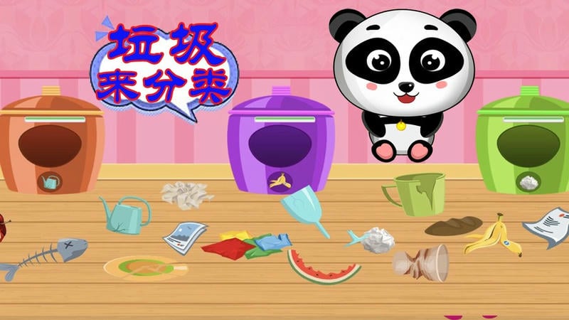 美食烹饪小当家手机版截图2