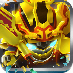 果宝特攻机甲保卫战游戏v1.0.3