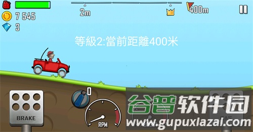 登山赛车国际版游戏特色