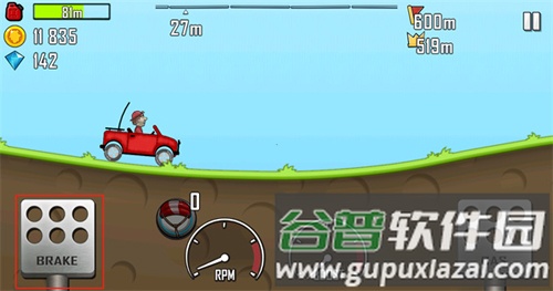 登山赛车国际版新手攻略4