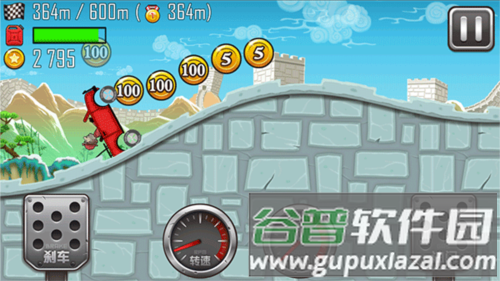 登山赛车高分通关技巧讲解1