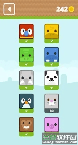 麻雀历险记游戏(sparrow adventures)截图1