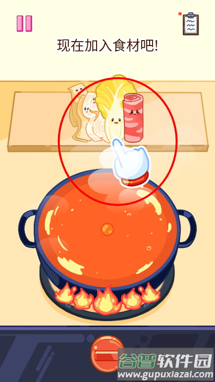 麻辣烫大师怎么玩