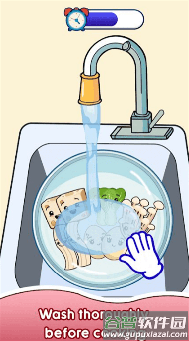 麻辣烫吃播手游