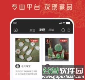 控古1