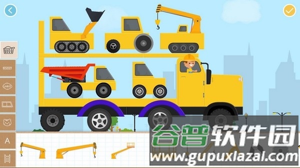Labo积木汽车2软件1