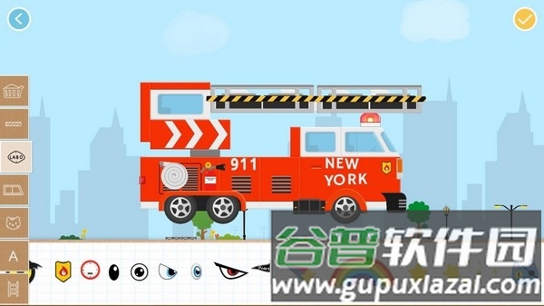 Labo积木汽车2软件3
