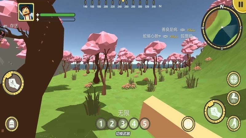 像素吃鸡派对游戏截图1