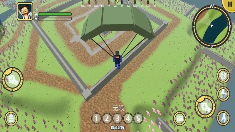 像素吃鸡派对游戏截图3