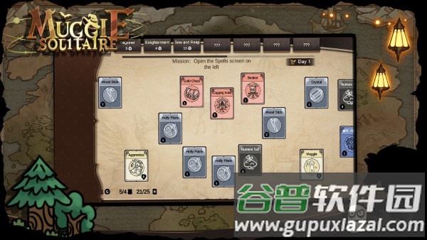 麻瓜接龙游戏截图1