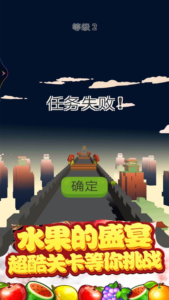 暗影忍者传说官方版 暗影忍者传说游戏下载