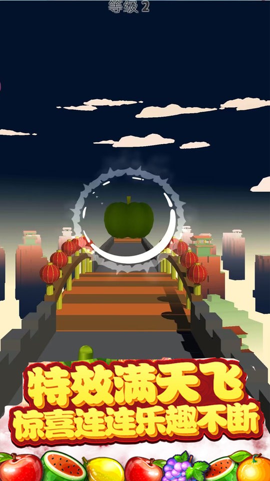 暗影忍者传说官方版截图1